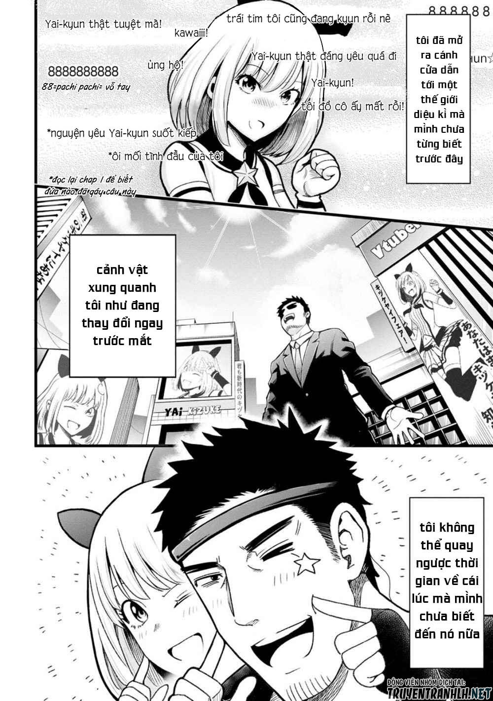 Bố Tôi Là Nữ Hoàng Của Giới Vtuber Chapter 1.5 - 3