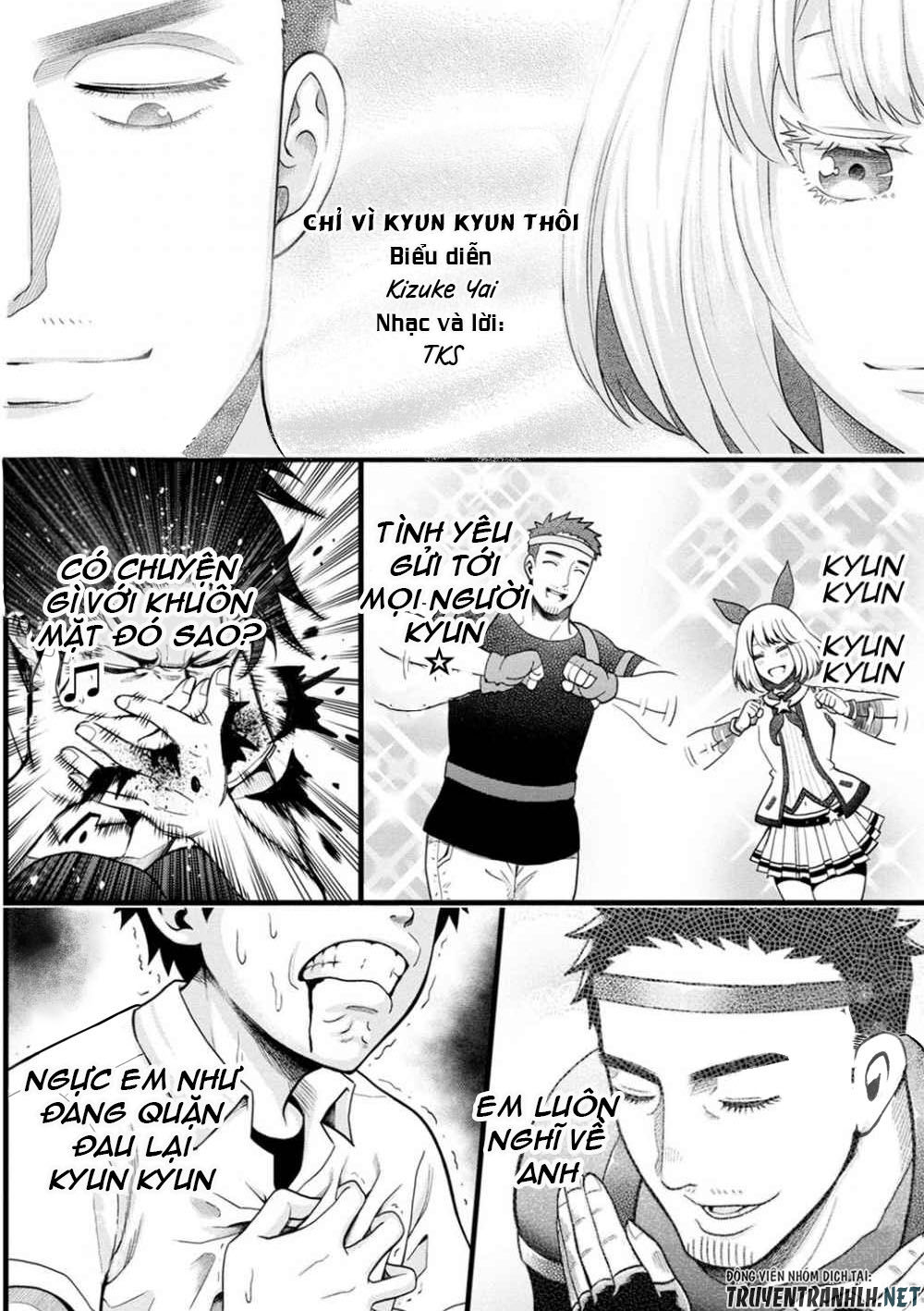 Bố Tôi Là Nữ Hoàng Của Giới Vtuber Chapter 1 - 18