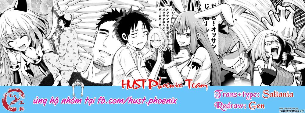 Bố Tôi Là Nữ Hoàng Của Giới Vtuber Chapter 3.5 - 1