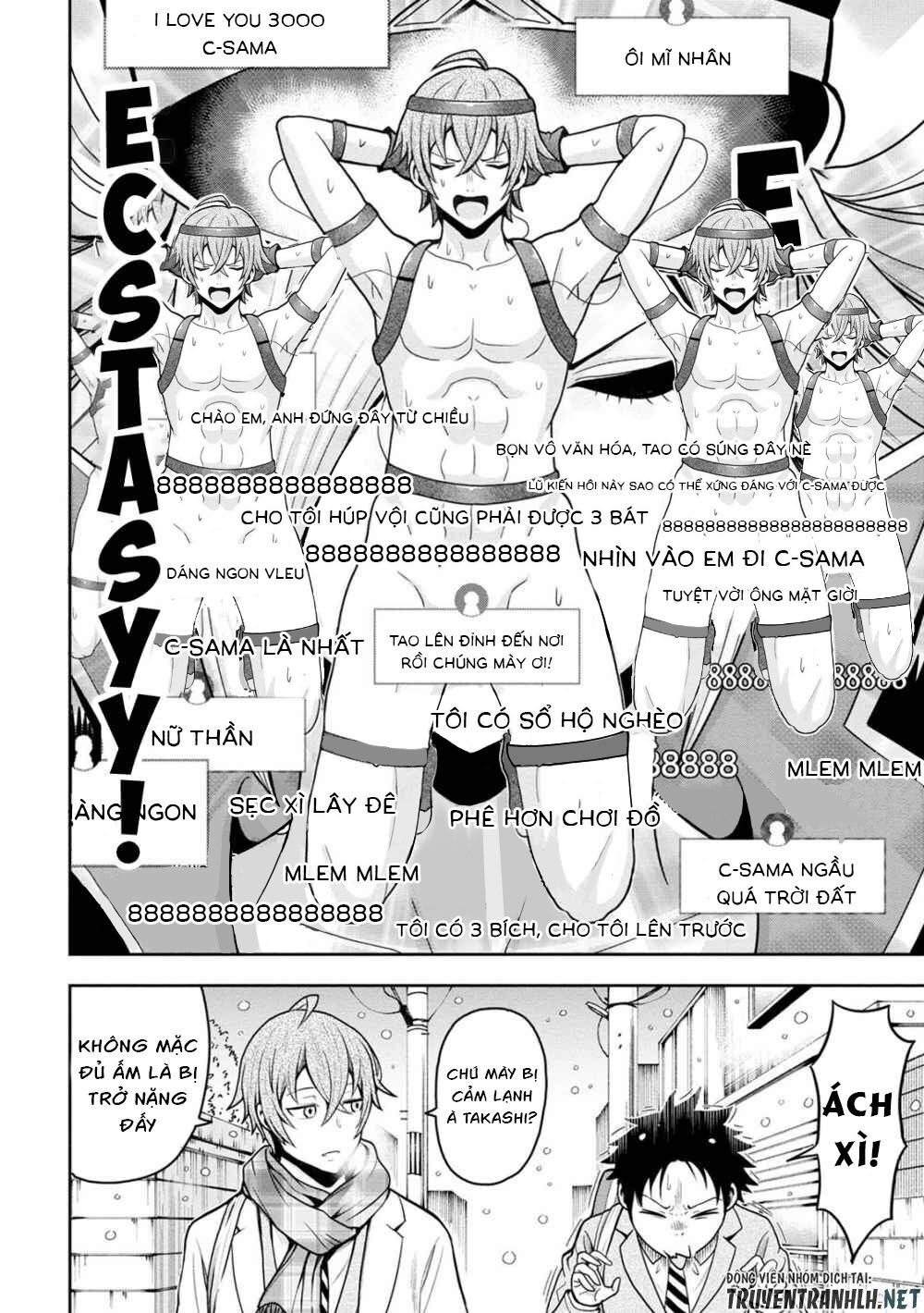 Bố Tôi Là Nữ Hoàng Của Giới Vtuber Chapter 3.5 - 5