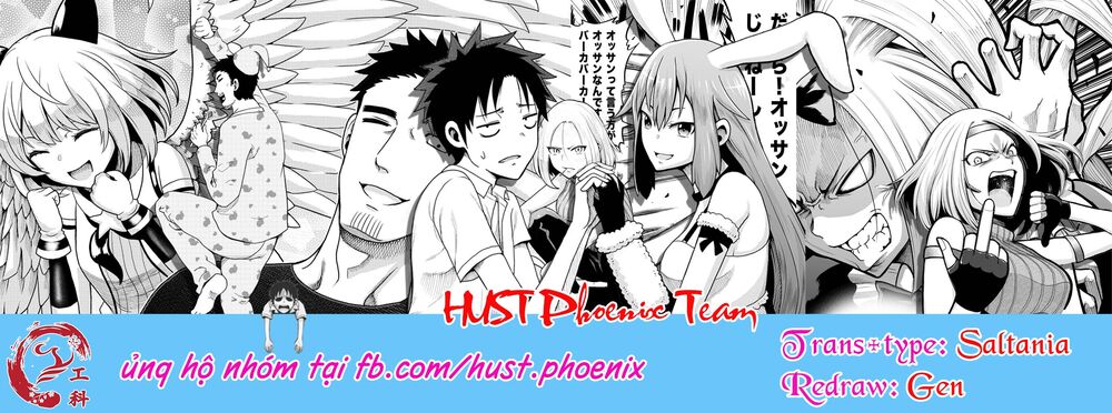 Bố Tôi Là Nữ Hoàng Của Giới Vtuber Chapter 3 - 1