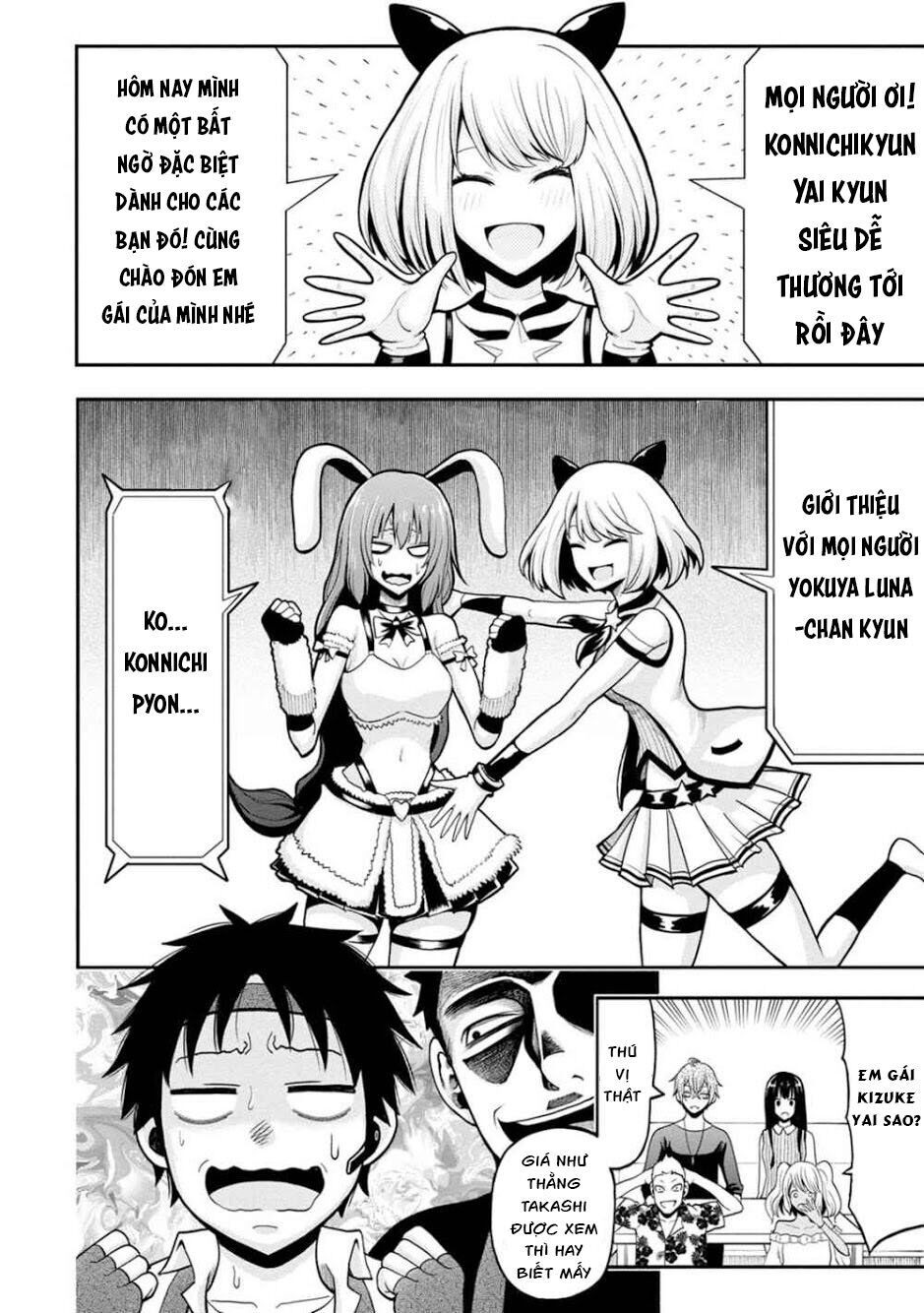 Bố Tôi Là Nữ Hoàng Của Giới Vtuber Chapter 3 - 13