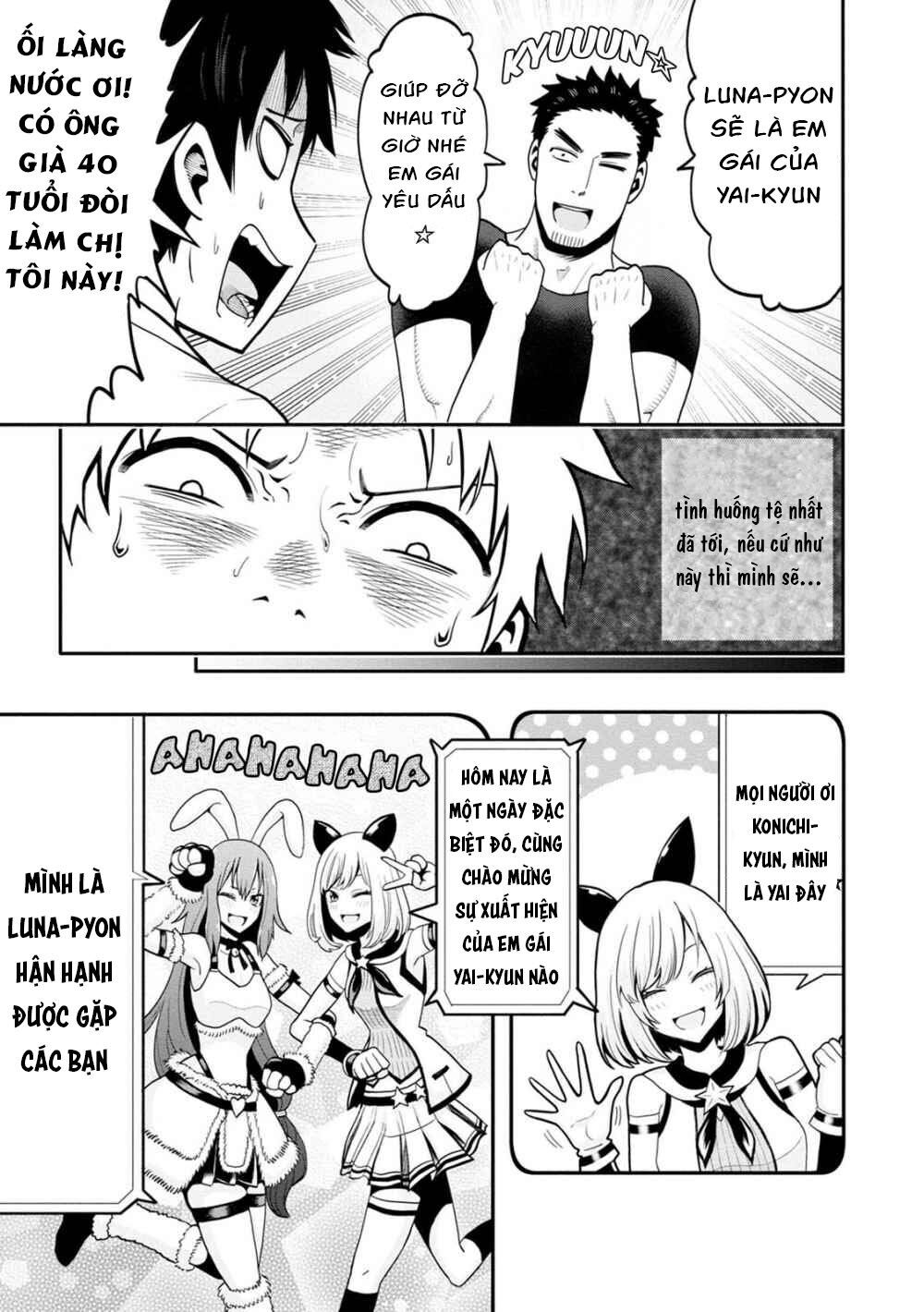 Bố Tôi Là Nữ Hoàng Của Giới Vtuber Chapter 3 - 4