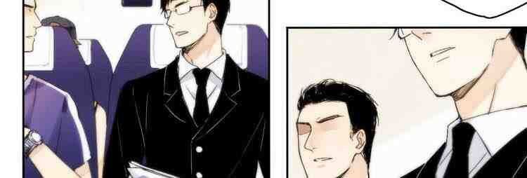 Vùng Cấm Chapter 1 - 19