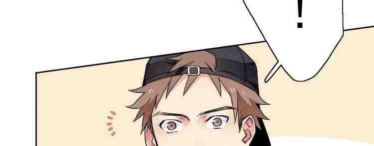 Vùng Cấm Chapter 1 - 28