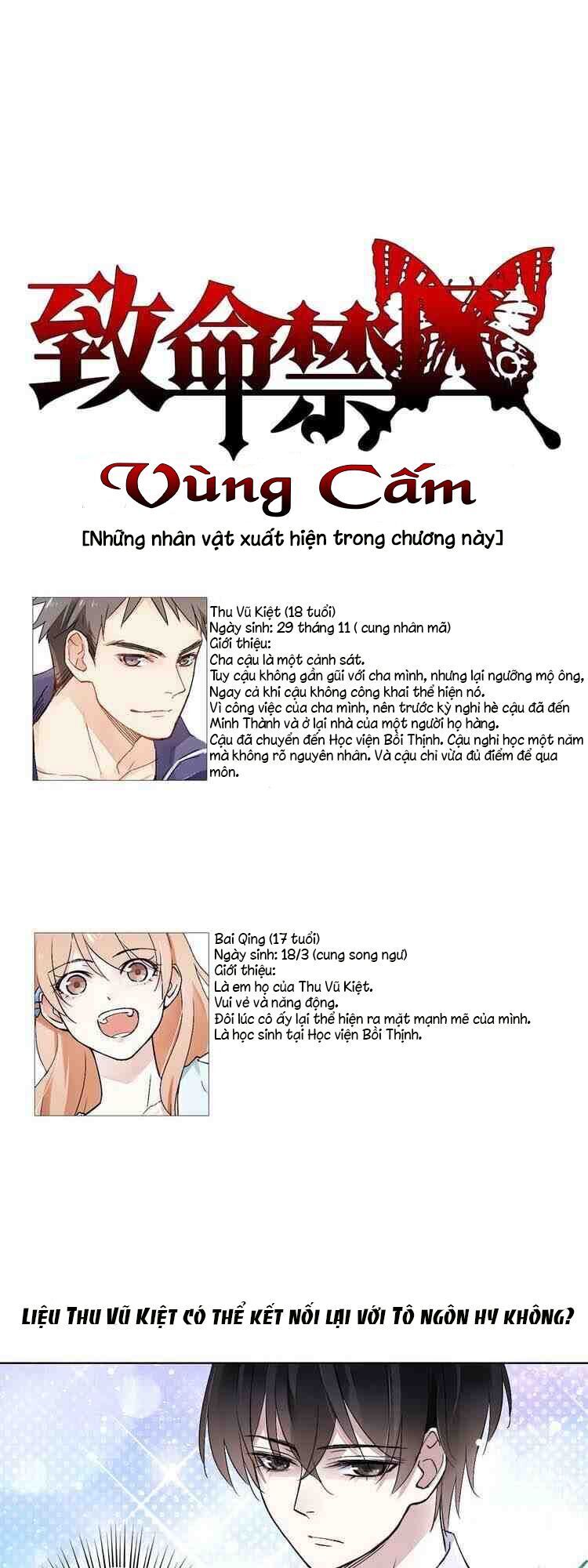 Vùng Cấm Chapter 2 - 31