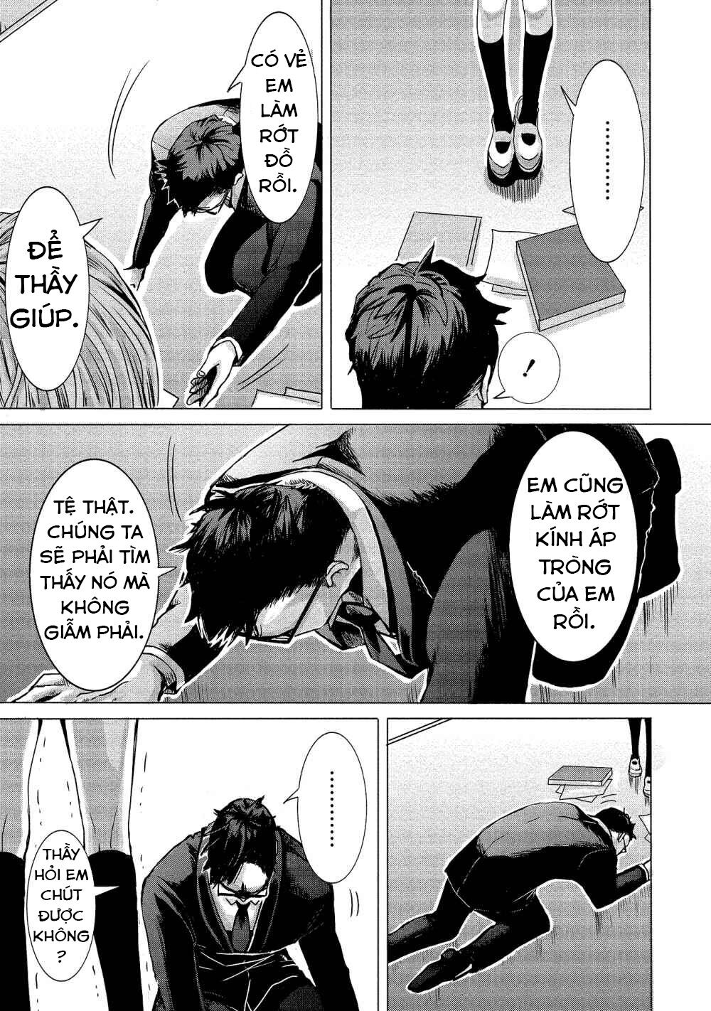 Joshikousei To Seishokusha-San Chapter 1 - 12