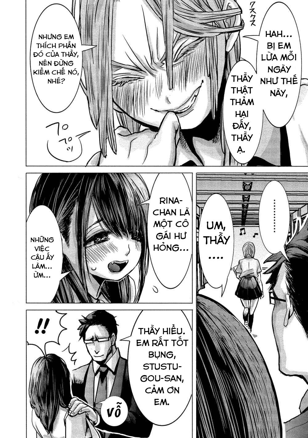 Joshikousei To Seishokusha-San Chapter 1 - 15