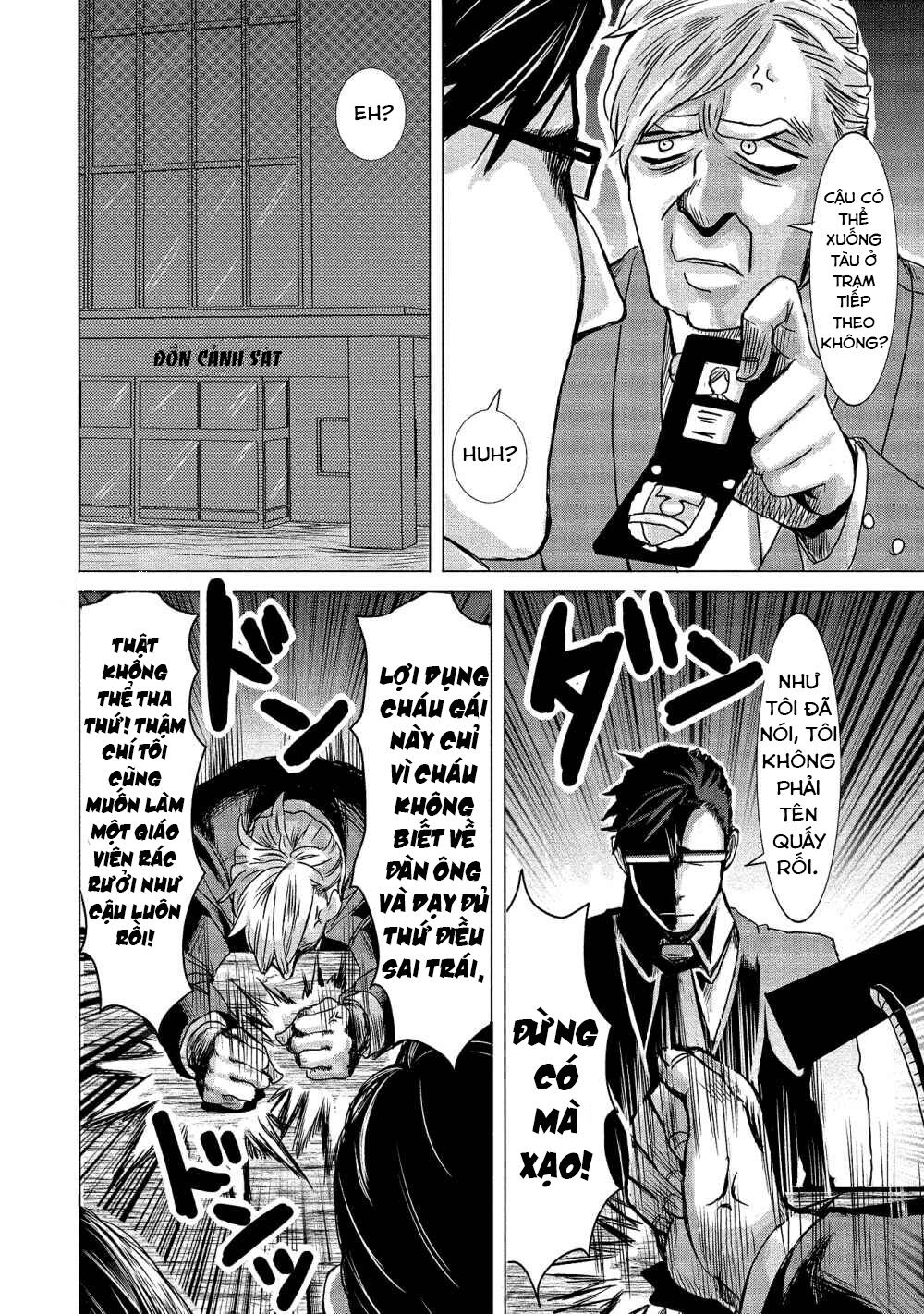 Joshikousei To Seishokusha-San Chapter 2 - 17