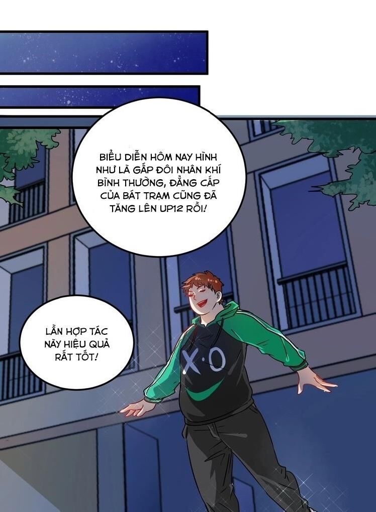 Thành Tựu Của Ta Rất Nhiều Chapter 15 - 47