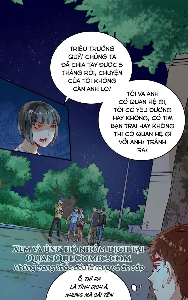 Thành Tựu Của Ta Rất Nhiều Chapter 16 - 1