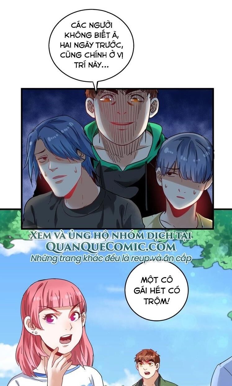 Thành Tựu Của Ta Rất Nhiều Chapter 16 - 13