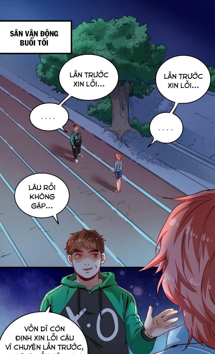 Thành Tựu Của Ta Rất Nhiều Chapter 17 - 1