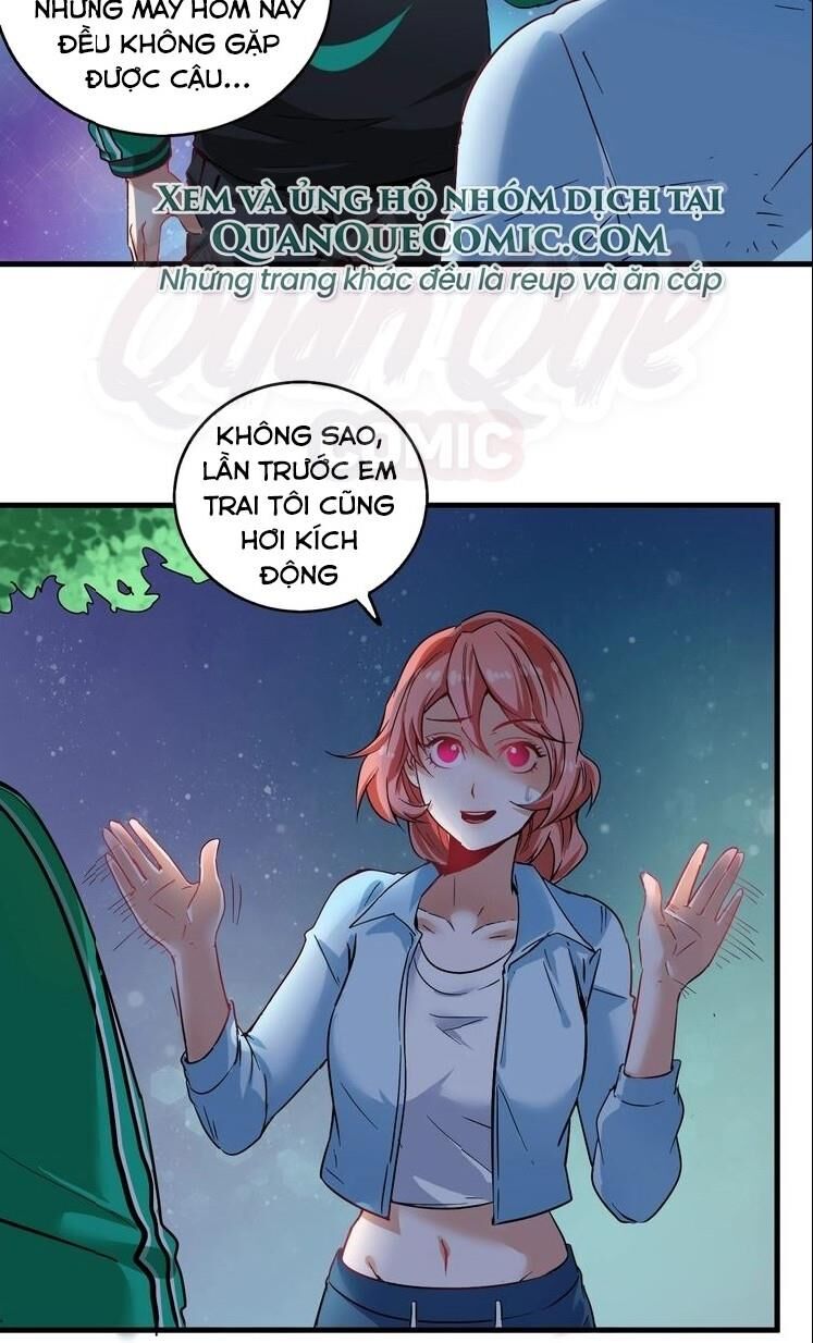 Thành Tựu Của Ta Rất Nhiều Chapter 17 - 2