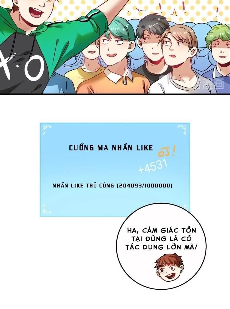 Thành Tựu Của Ta Rất Nhiều Chapter 19 - 32