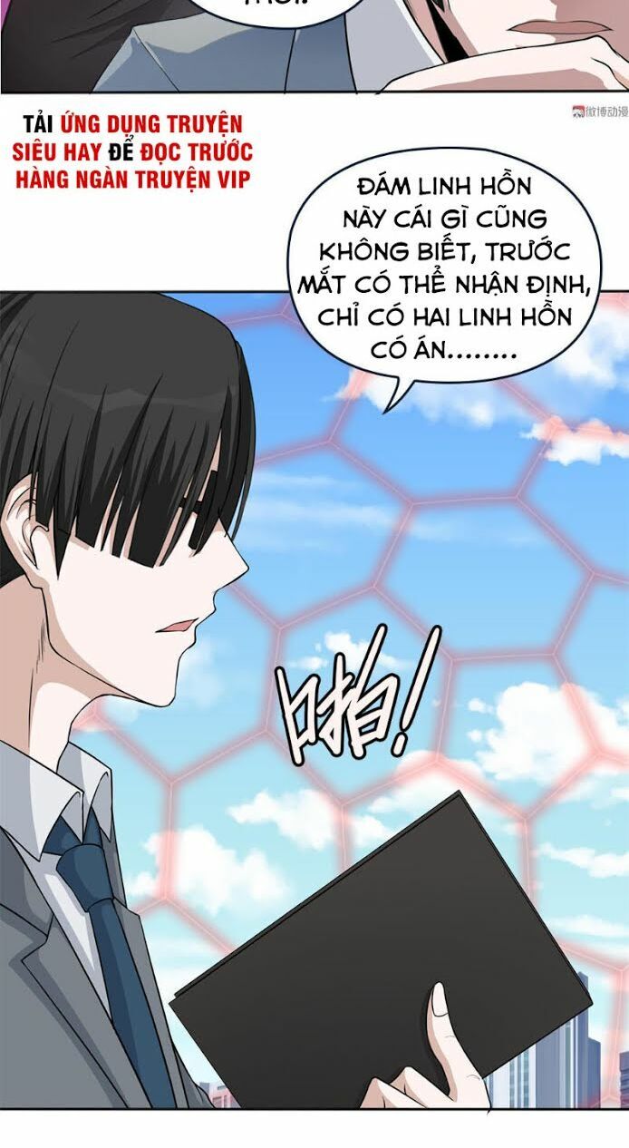 Bạn Gái Tôi Không Phải Người Chapter 17 - 5