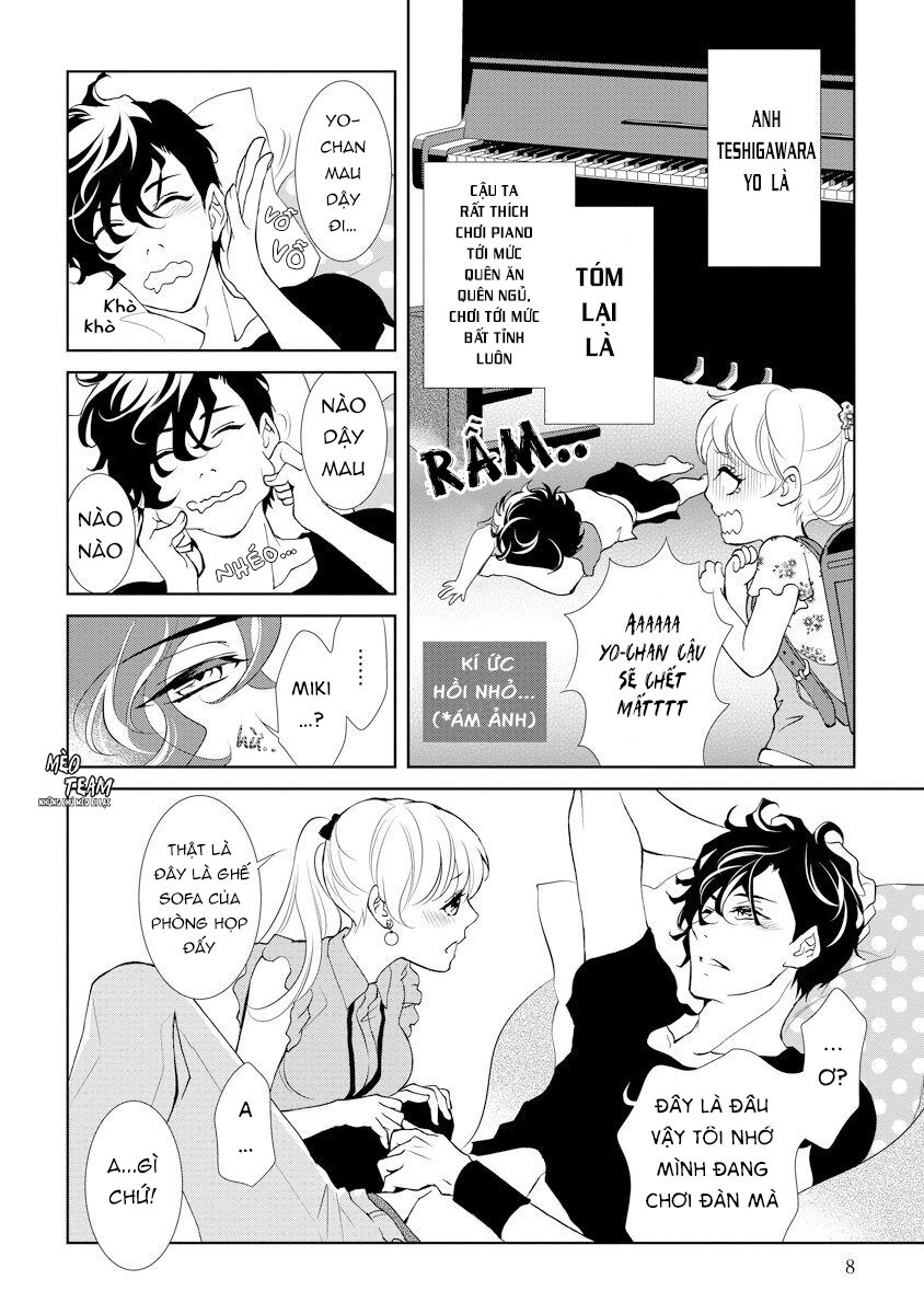 Dekiai Pianist Chapter 1 - 12