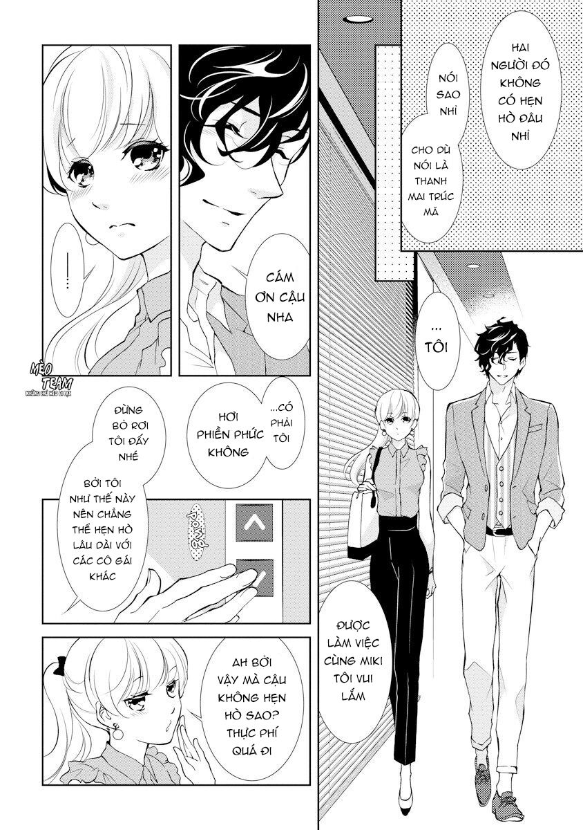 Dekiai Pianist Chapter 1 - 14