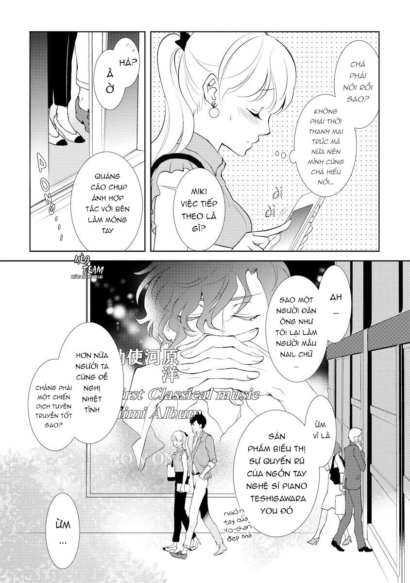 Dekiai Pianist Chapter 1 - 16