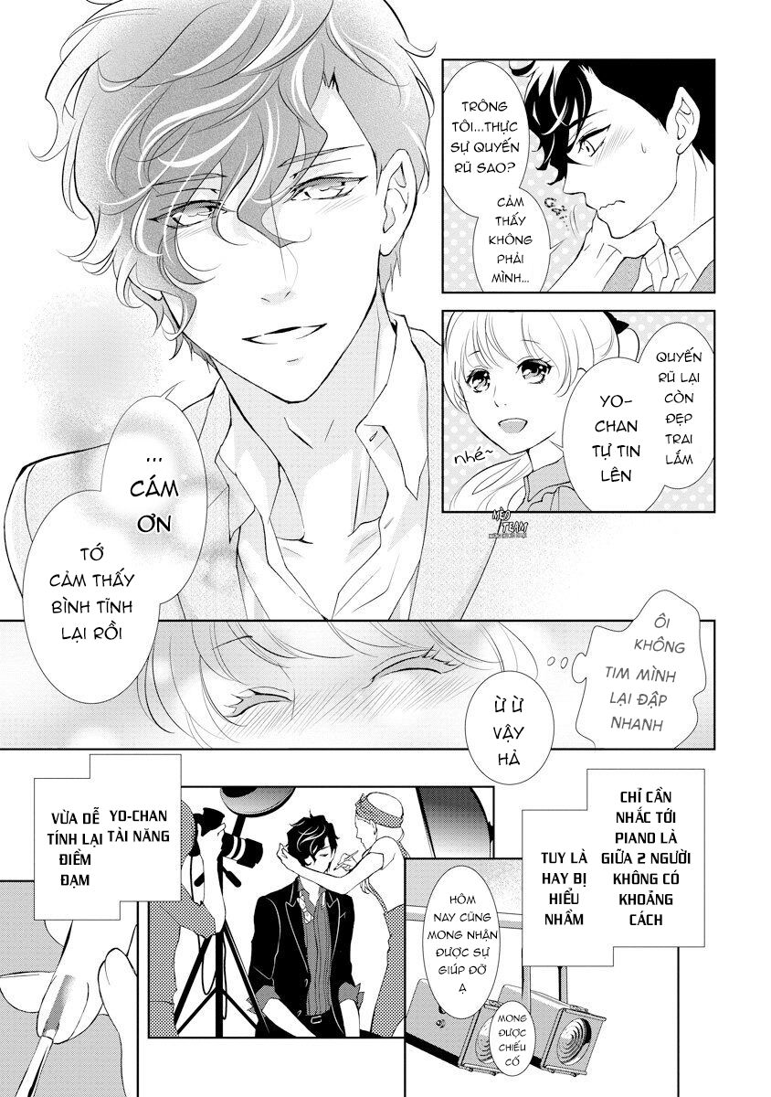 Dekiai Pianist Chapter 1 - 17