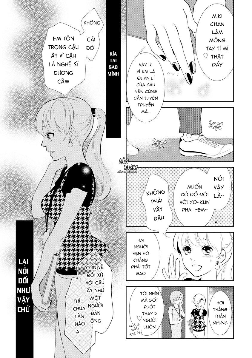 Dekiai Pianist Chapter 1 - 19