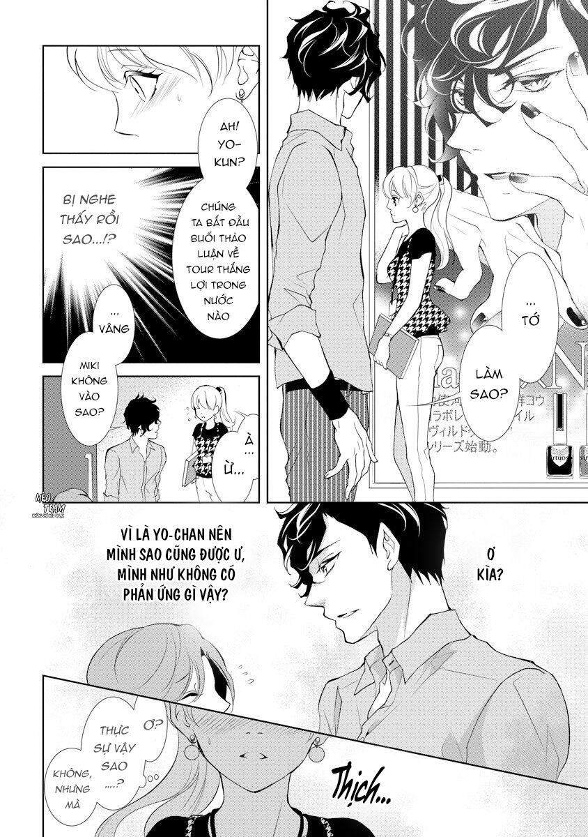 Dekiai Pianist Chapter 1 - 20