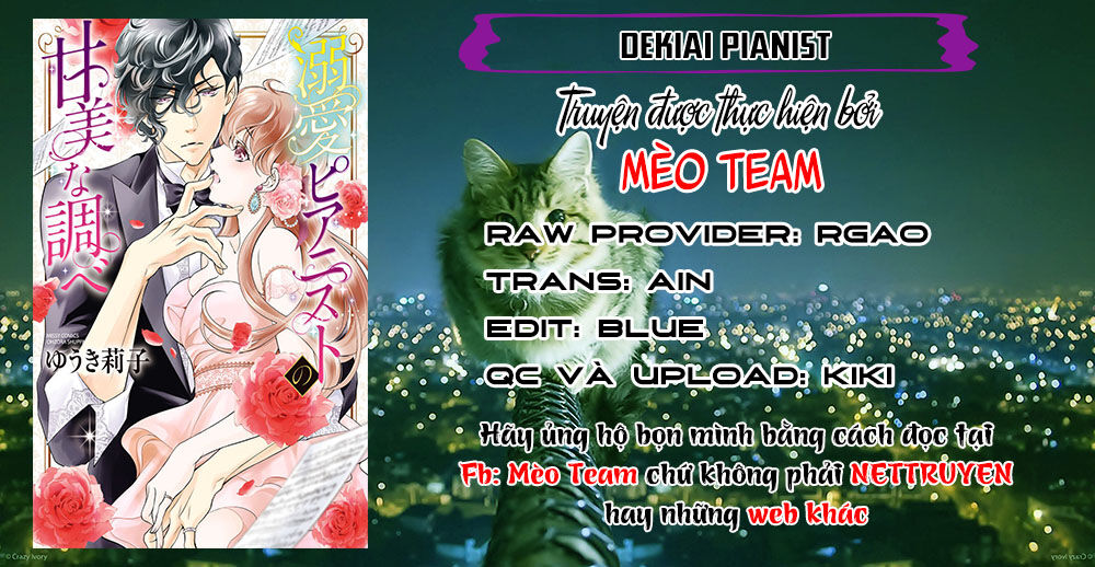 Dekiai Pianist Chapter 1 - 3