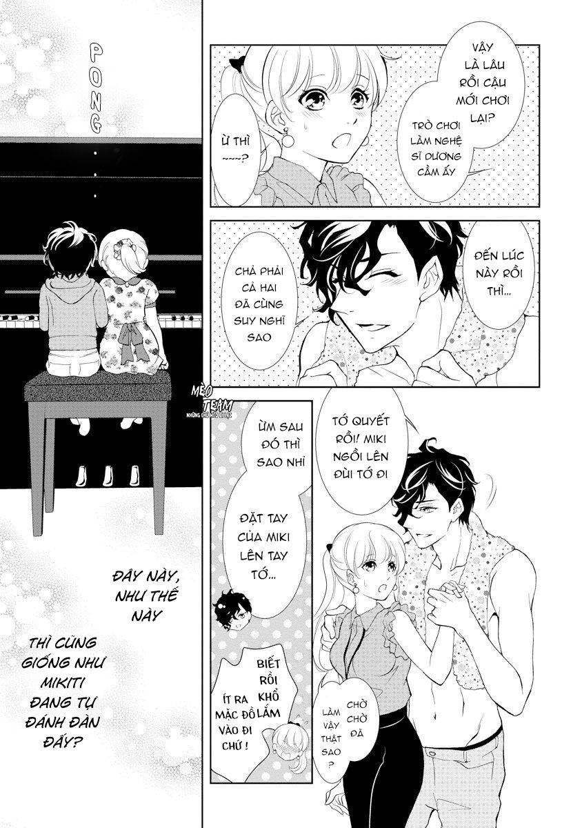 Dekiai Pianist Chapter 1 - 25