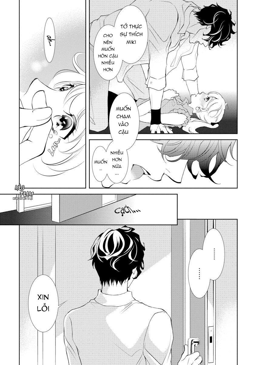 Dekiai Pianist Chapter 1 - 31