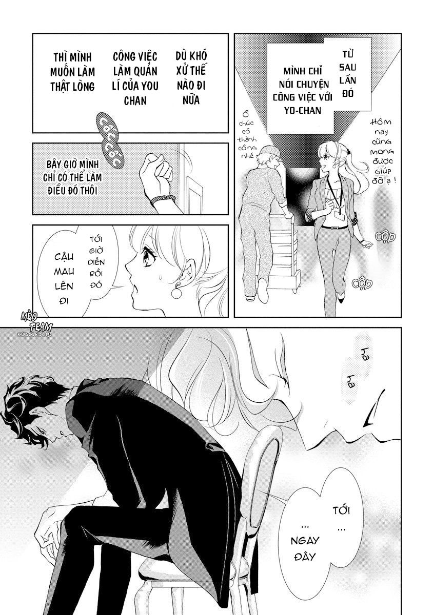 Dekiai Pianist Chapter 1 - 33