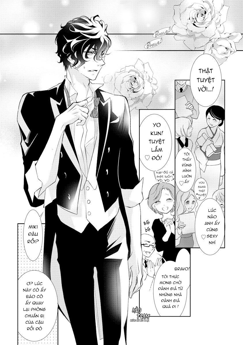 Dekiai Pianist Chapter 1 - 36