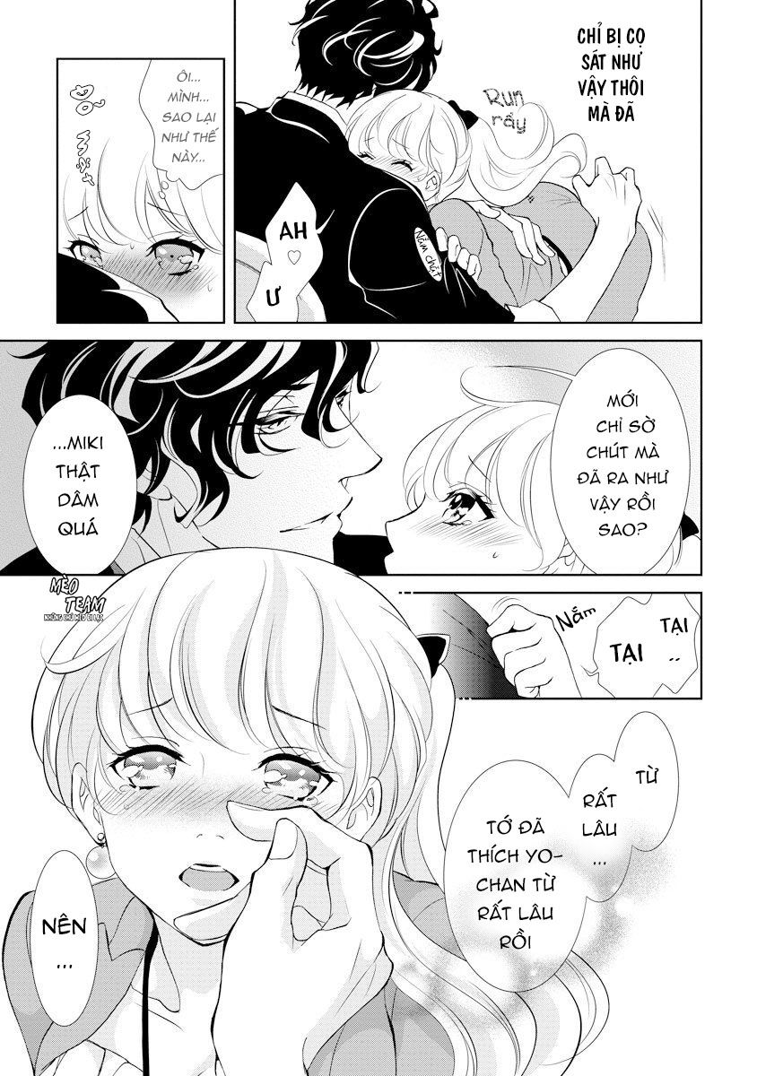 Dekiai Pianist Chapter 1 - 41