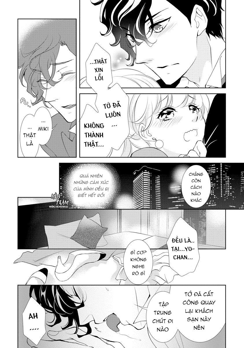 Dekiai Pianist Chapter 1 - 42