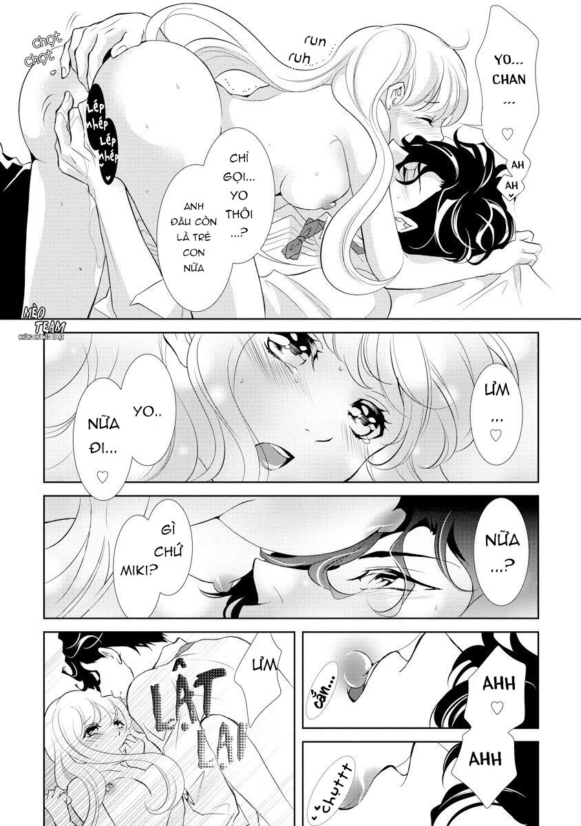 Dekiai Pianist Chapter 1 - 45