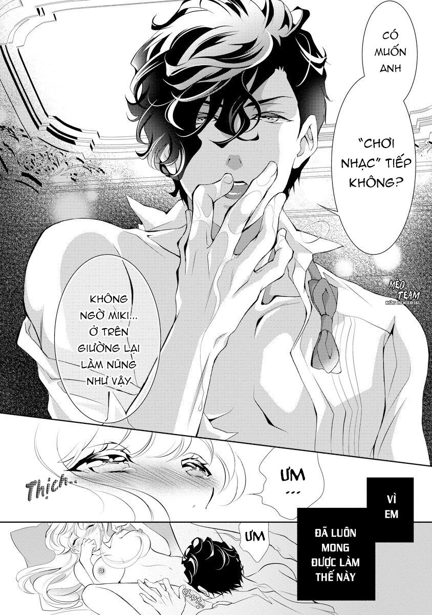 Dekiai Pianist Chapter 1 - 46