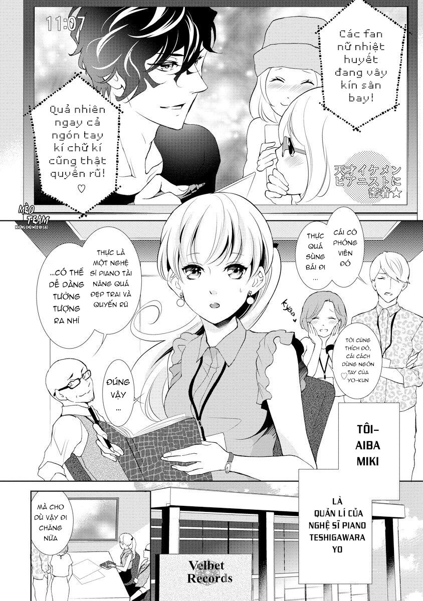 Dekiai Pianist Chapter 1 - 10
