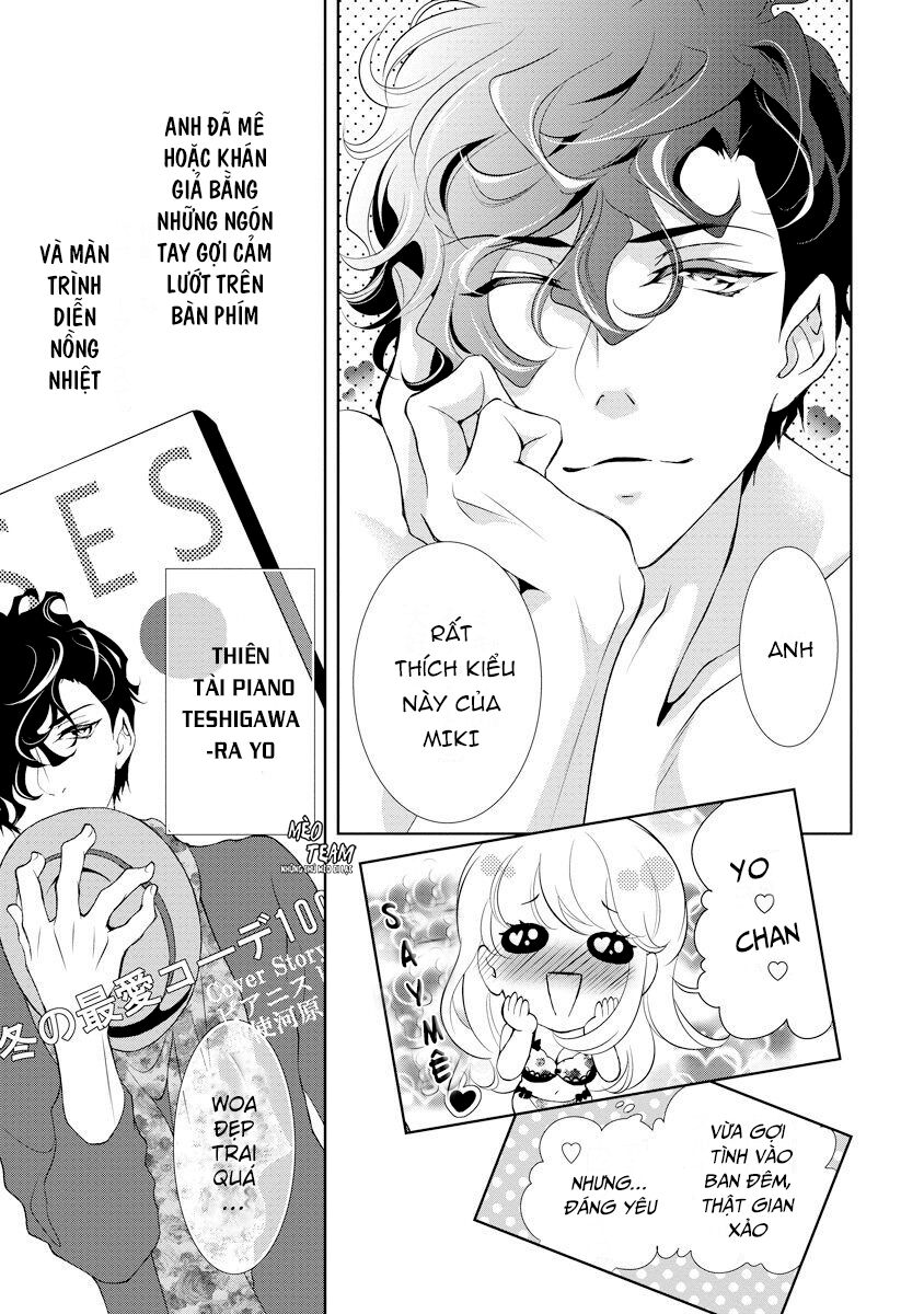 Dekiai Pianist Chapter 2 - 11