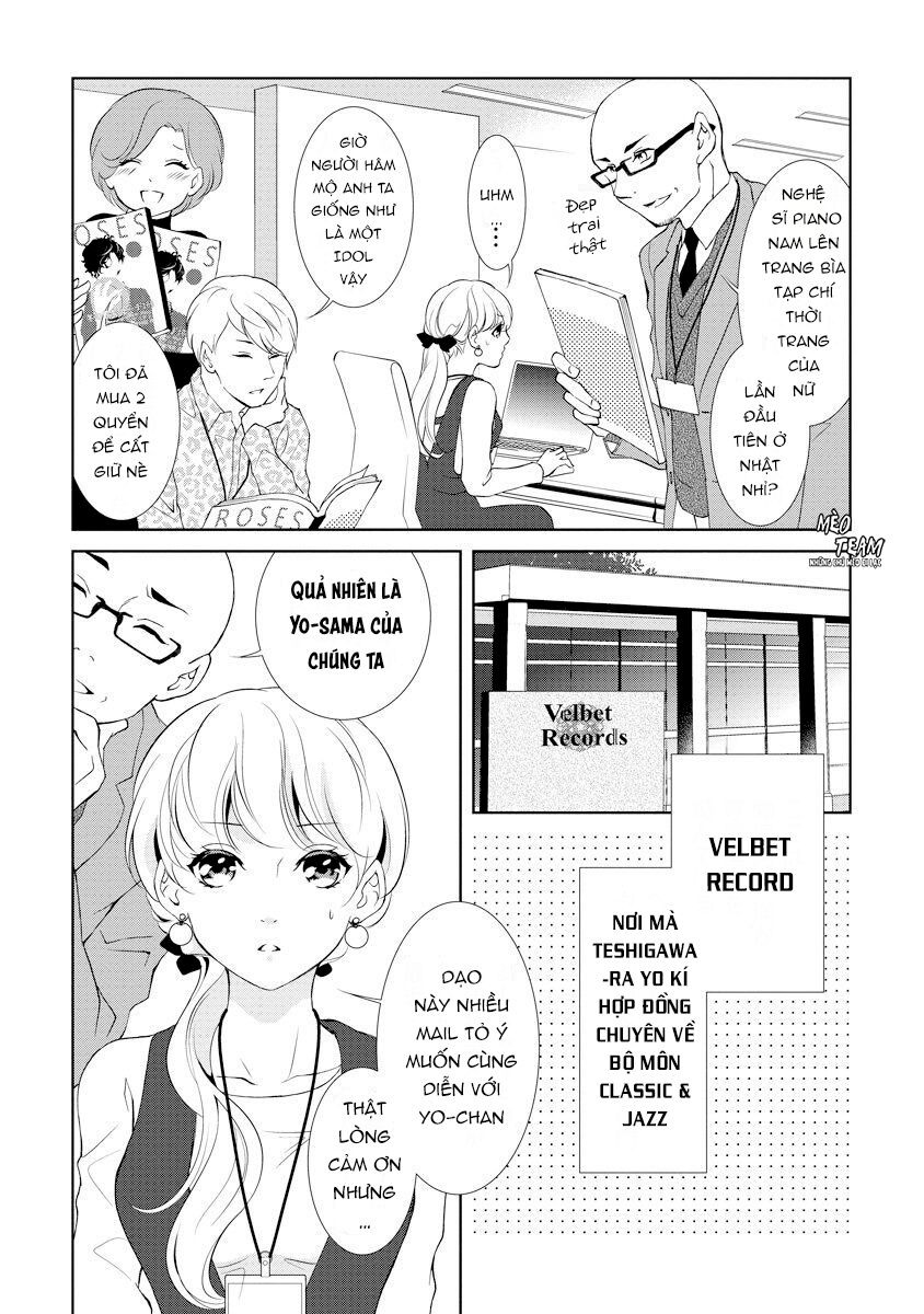 Dekiai Pianist Chapter 2 - 12