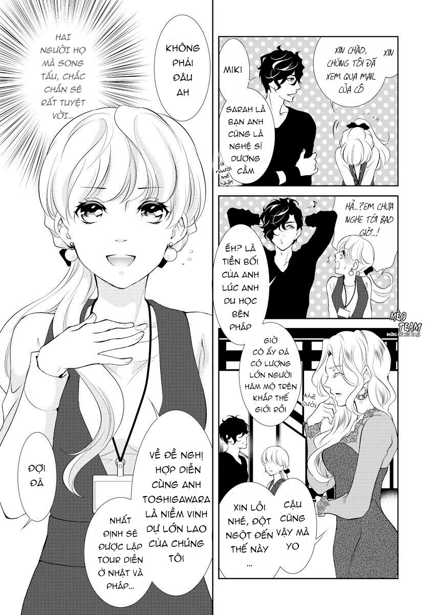 Dekiai Pianist Chapter 2 - 17