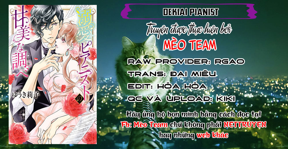 Dekiai Pianist Chapter 2 - 3