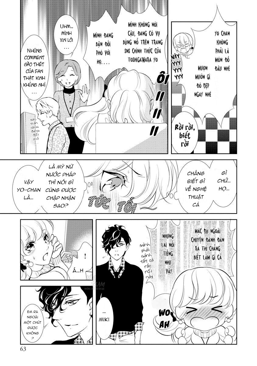 Dekiai Pianist Chapter 2 - 21