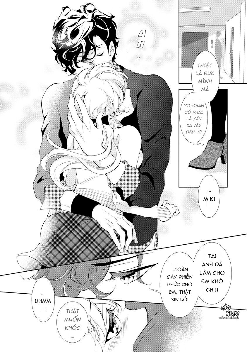 Dekiai Pianist Chapter 2 - 22