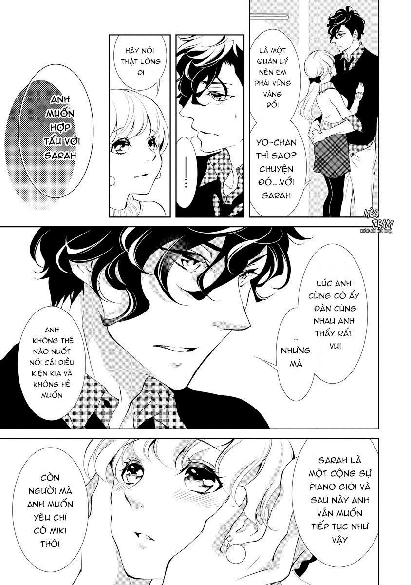 Dekiai Pianist Chapter 2 - 23