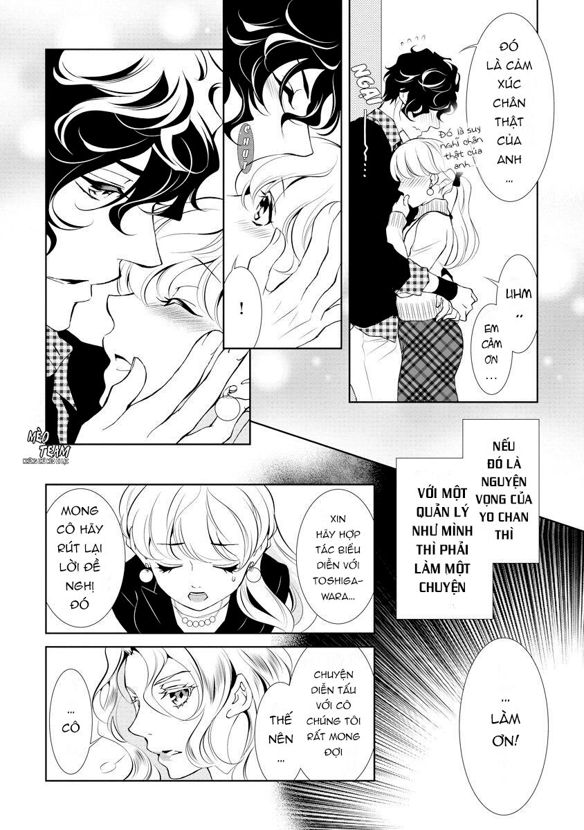 Dekiai Pianist Chapter 2 - 24