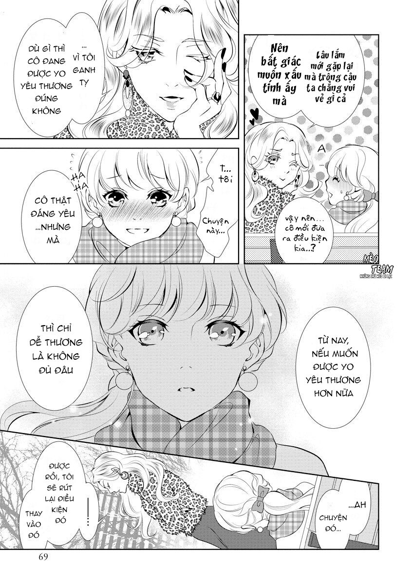 Dekiai Pianist Chapter 2 - 27