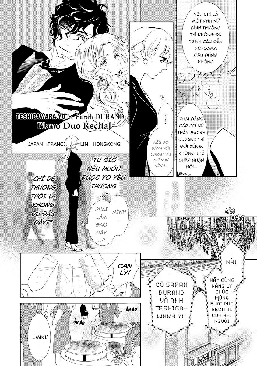 Dekiai Pianist Chapter 2 - 32