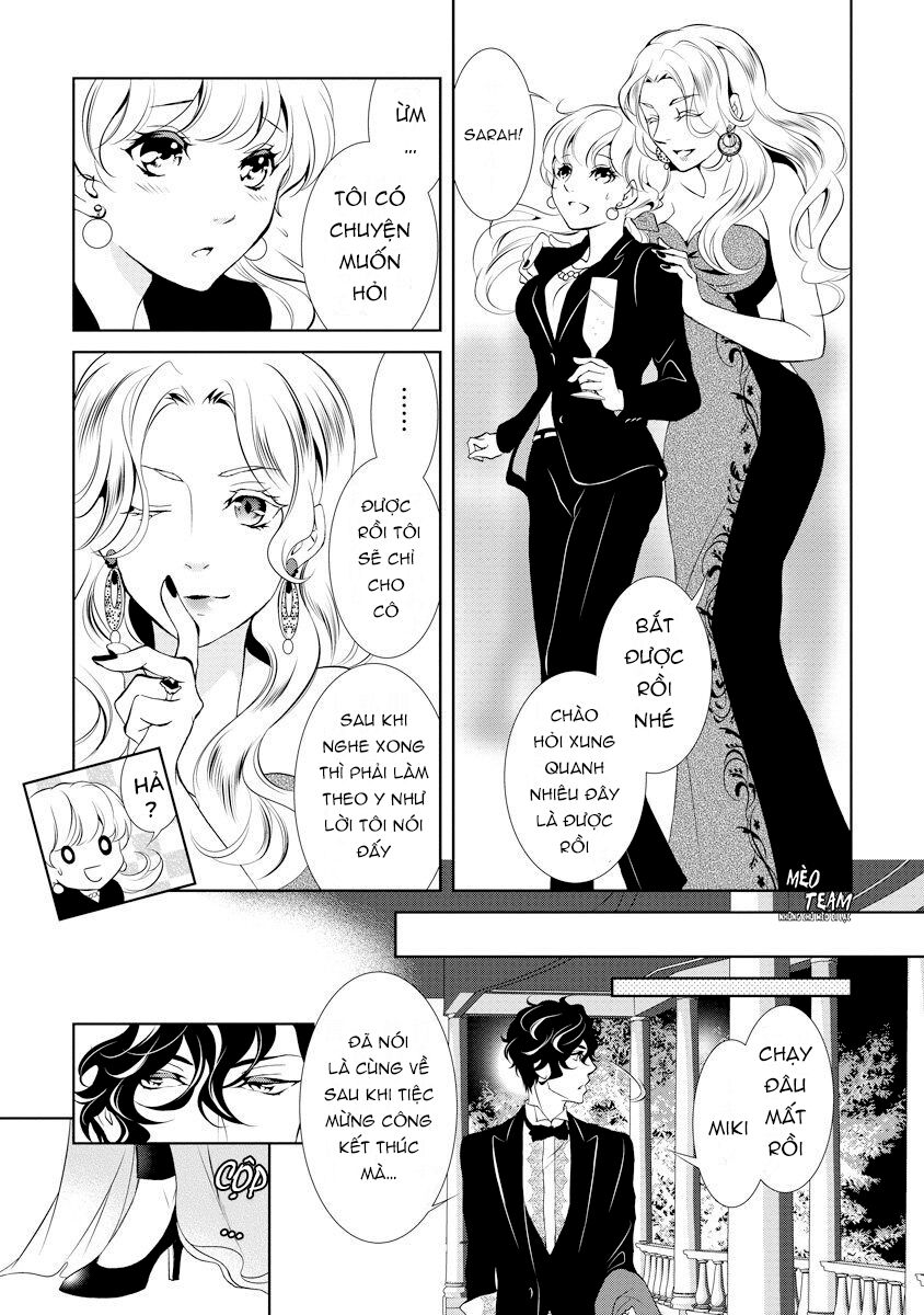 Dekiai Pianist Chapter 2 - 33