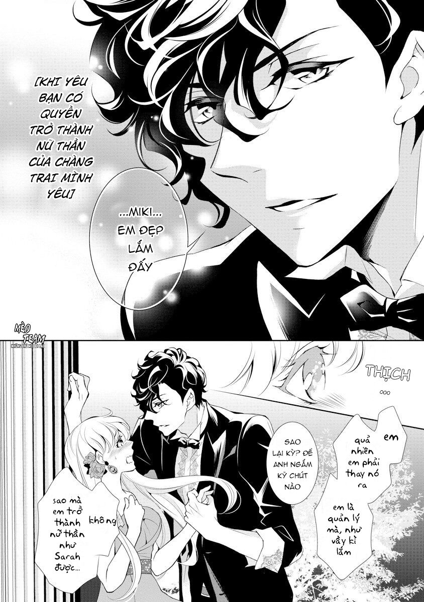 Dekiai Pianist Chapter 2 - 36