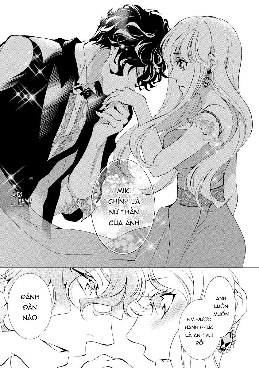 Dekiai Pianist Chapter 2 - 37