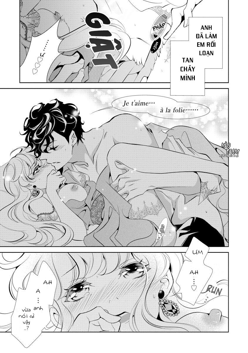 Dekiai Pianist Chapter 2 - 43